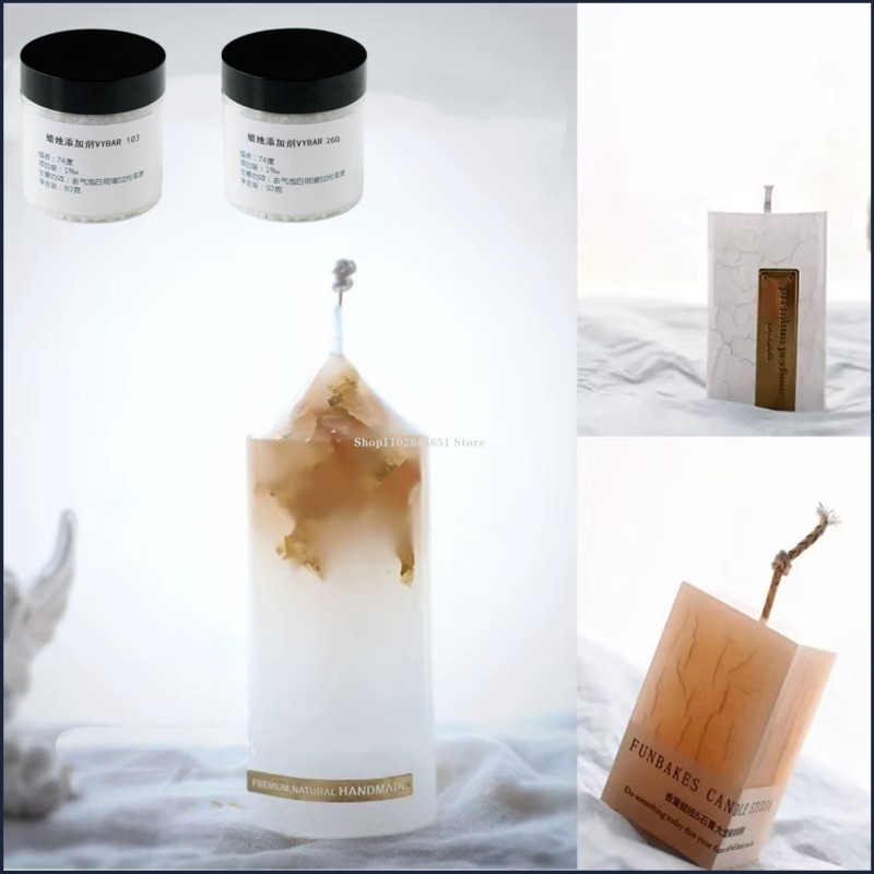Candle Making Things - 향초 첨가제 Vybar 260/103 DIY 수제